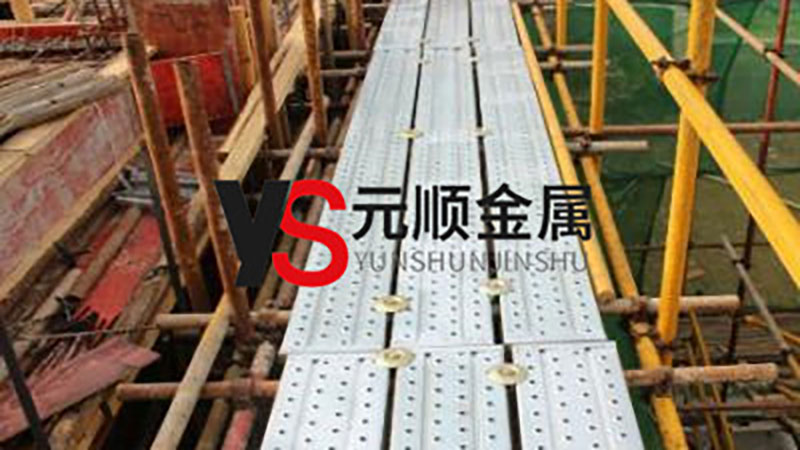 鋼跳板現場(chǎng)案例